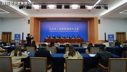 山東三大舉措推進(jìn)重點(diǎn)產(chǎn)業(yè)發(fā)展，集成電路與新科技材料領(lǐng)域獲專(zhuān)項(xiàng)扶持