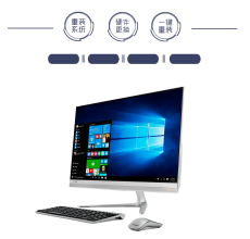 專業上門維修與軟件開發服務